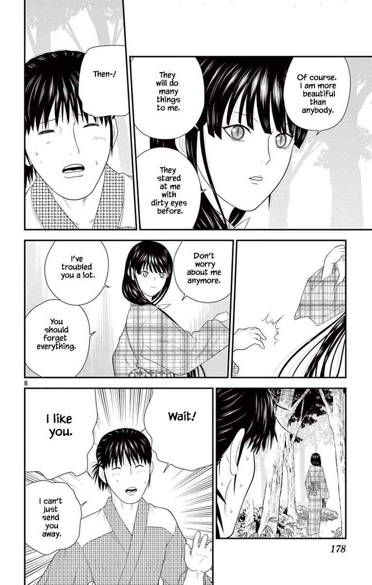 Page 8 Chapter 85 Miss Hiiragi is Looking for Herself