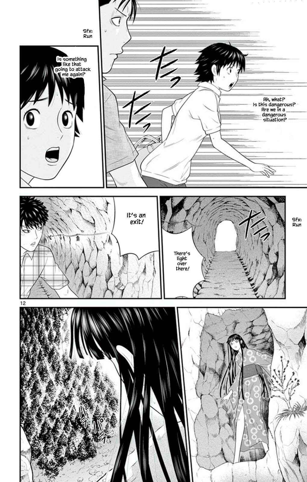 Page 12 Chapter 61 Miss Hiiragi is Looking for Herself