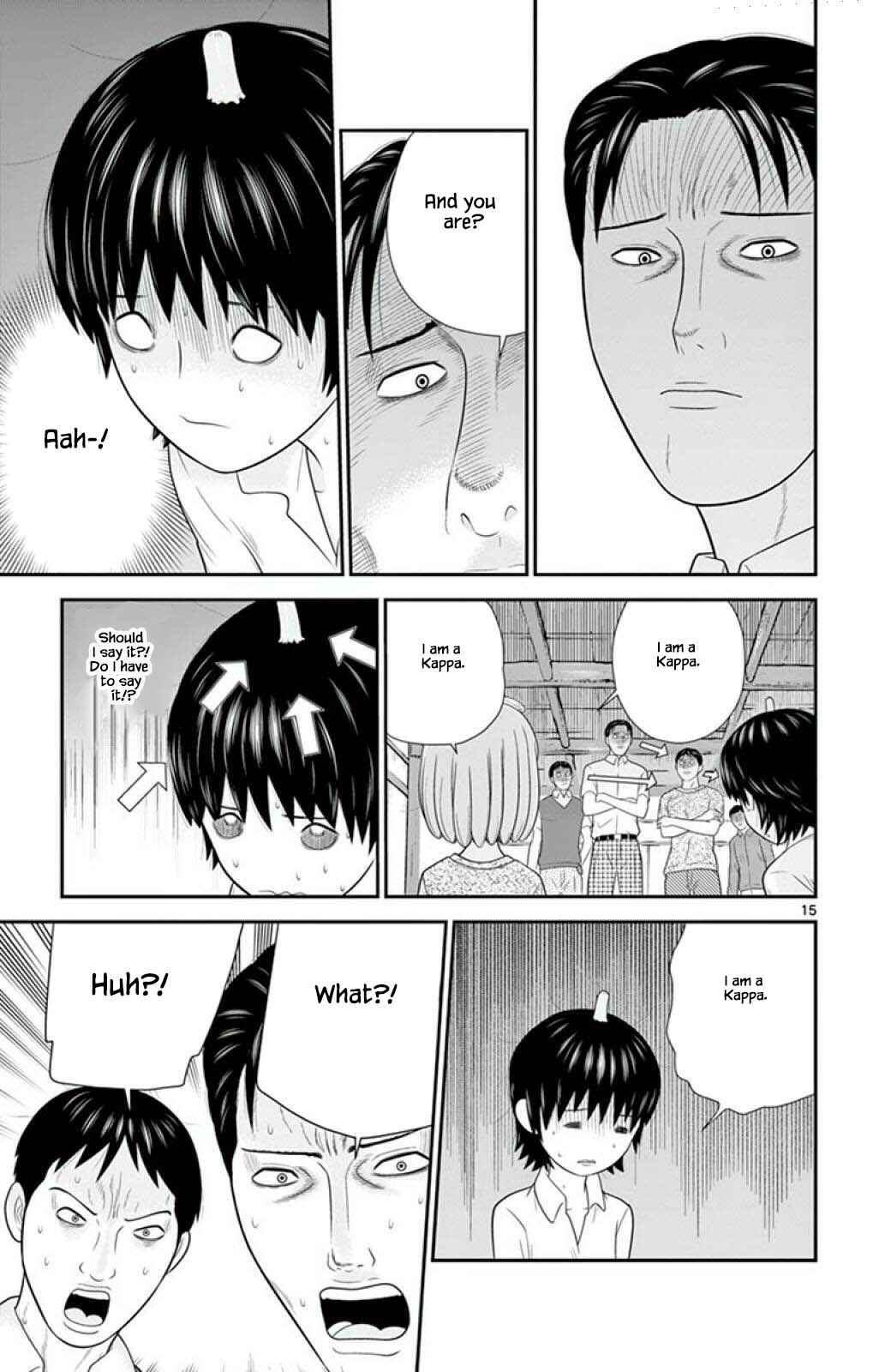 Page 15 Chapter 61 Miss Hiiragi is Looking for Herself