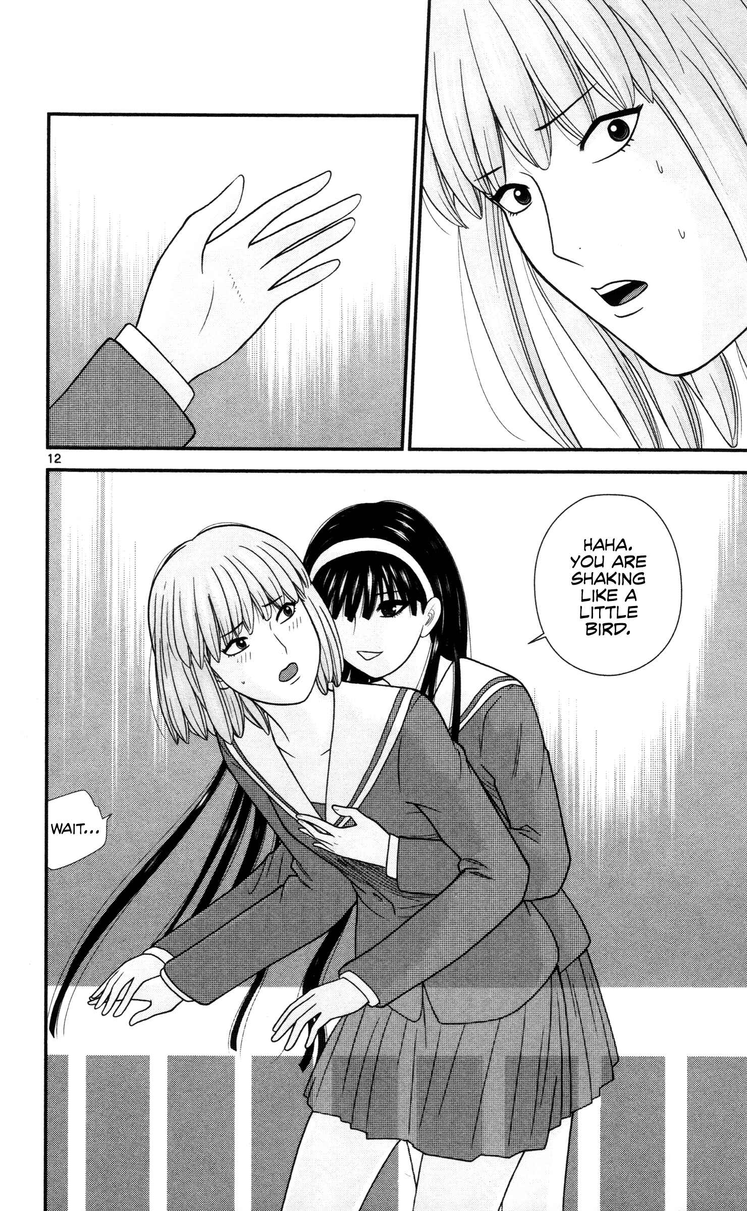 Page 12 Chapter 17 Miss Hiiragi is Looking for Herself