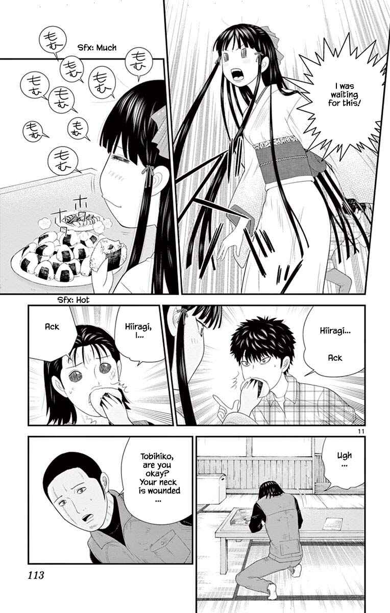 Page 11 Chapter 81 Miss Hiiragi is Looking for Herself