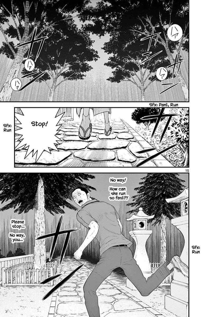 Page 15 Chapter 81 Miss Hiiragi is Looking for Herself