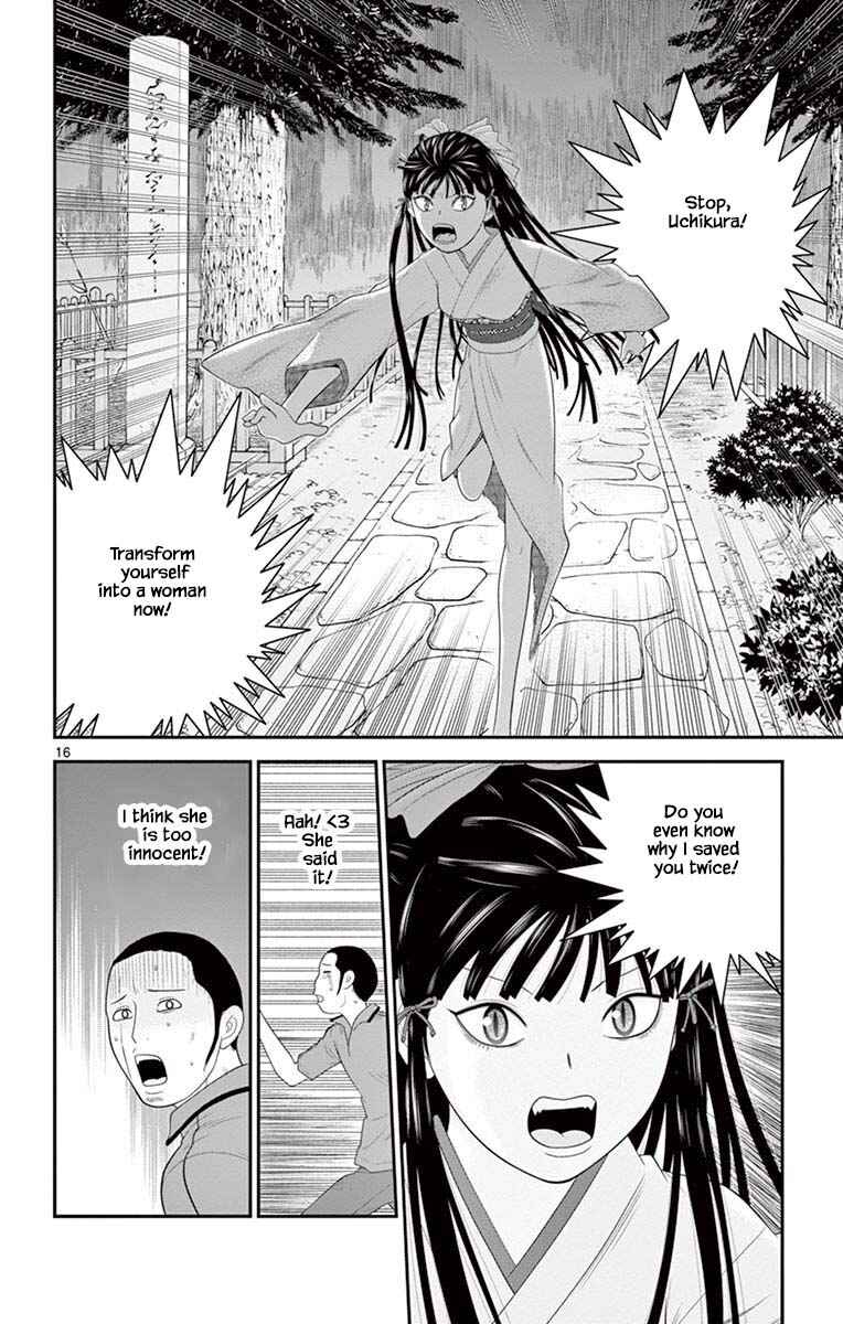 Page 16 Chapter 81 Miss Hiiragi is Looking for Herself