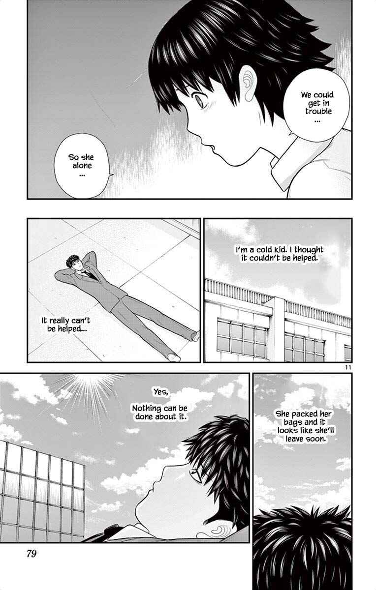Page 11 Chapter 46 Miss Hiiragi is Looking for Herself