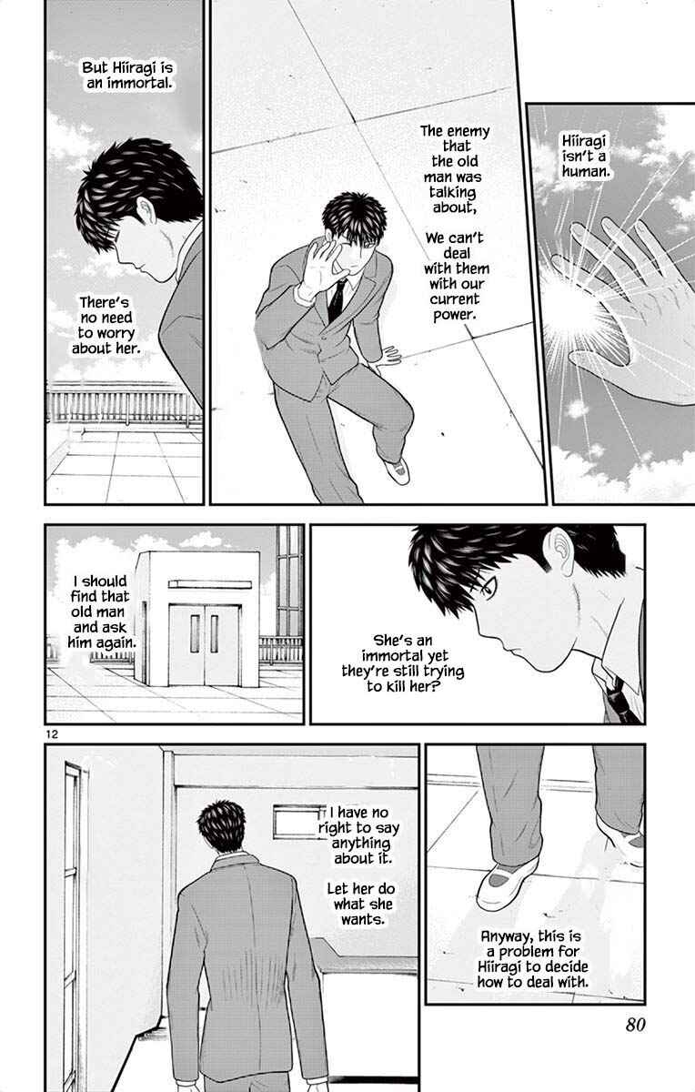 Page 12 Chapter 46 Miss Hiiragi is Looking for Herself