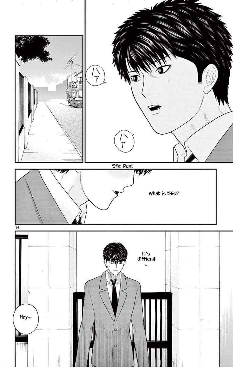 Page 16 Chapter 46 Miss Hiiragi is Looking for Herself