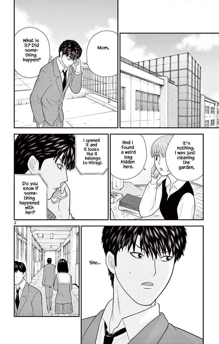 Page 2 Chapter 46 Miss Hiiragi is Looking for Herself