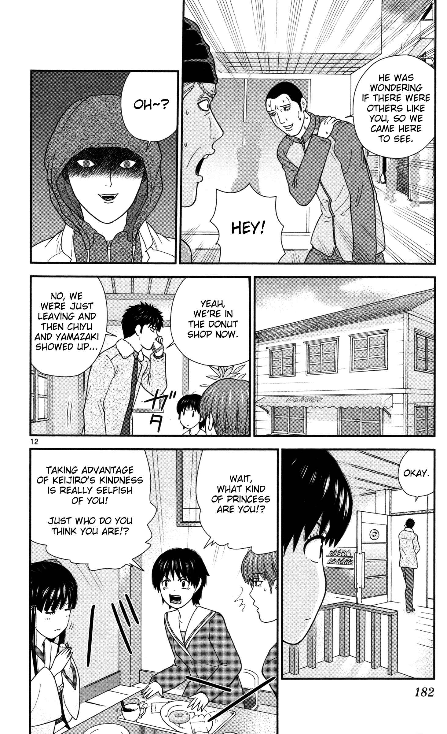 Page 12 Chapter 10 Miss Hiiragi is Looking for Herself