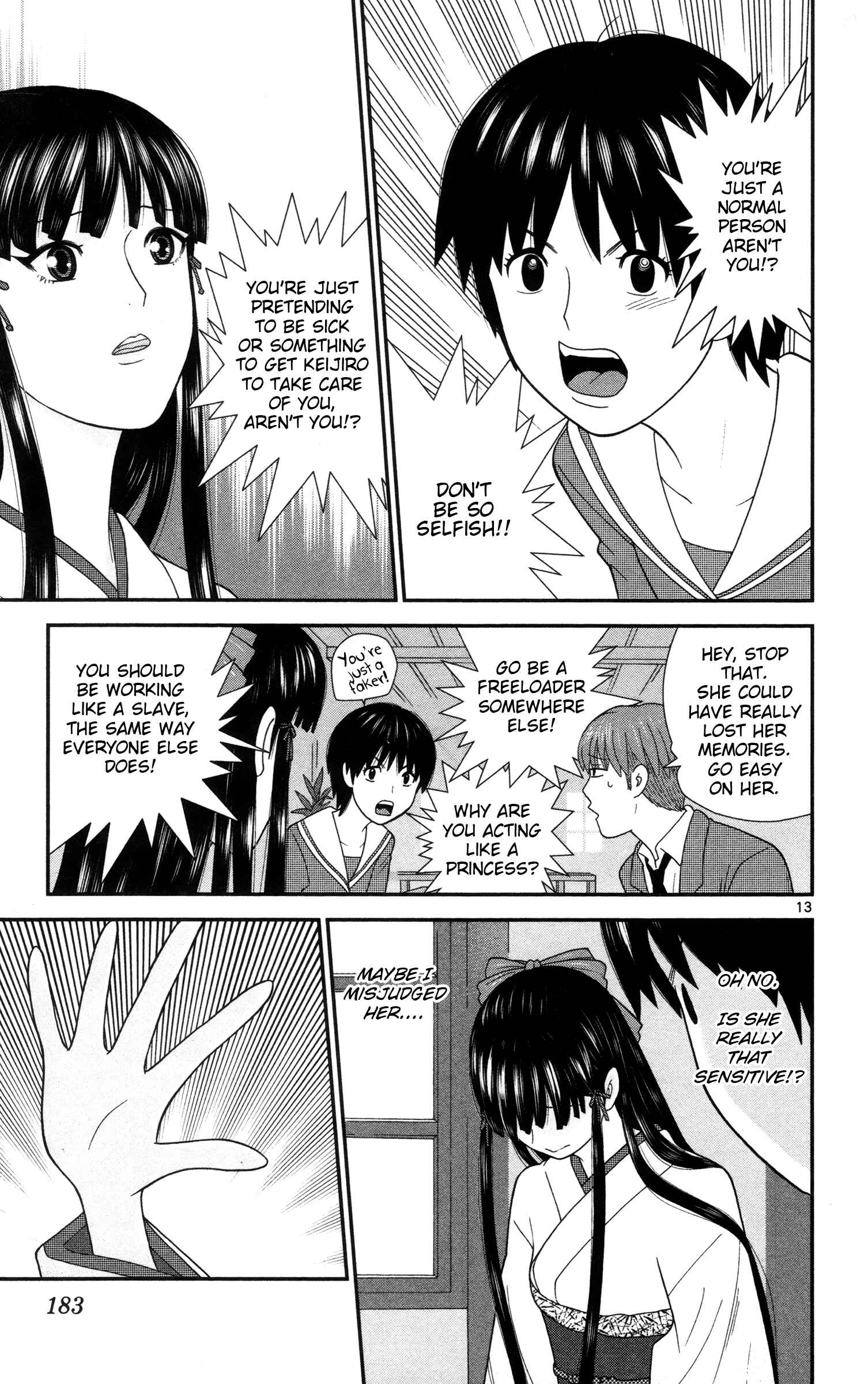 Page 13 Chapter 10 Miss Hiiragi is Looking for Herself