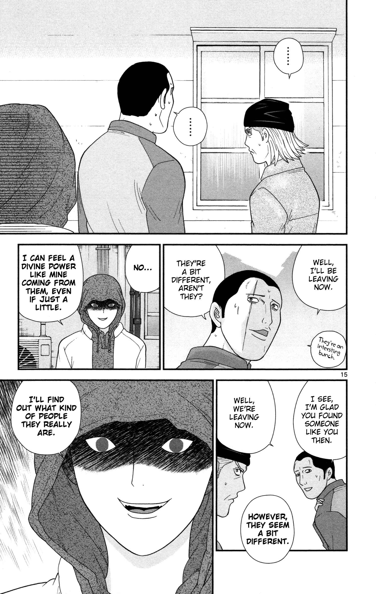 Page 15 Chapter 10 Miss Hiiragi is Looking for Herself