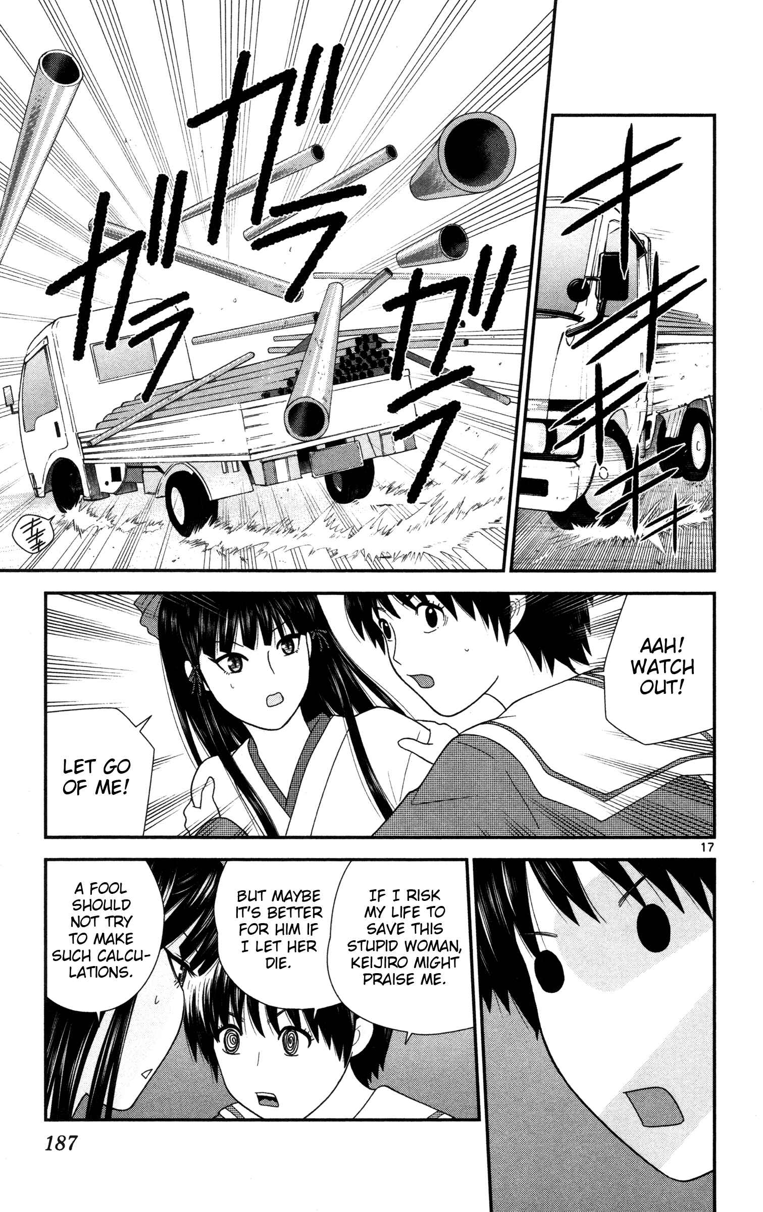 Page 17 Chapter 10 Miss Hiiragi is Looking for Herself