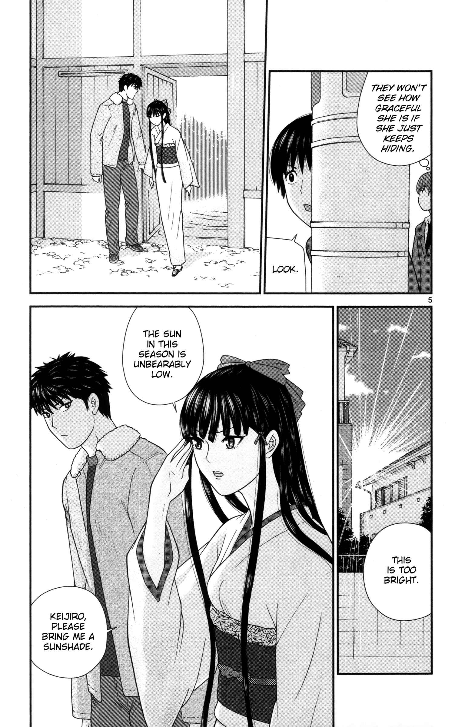 Page 5 Chapter 10 Miss Hiiragi is Looking for Herself