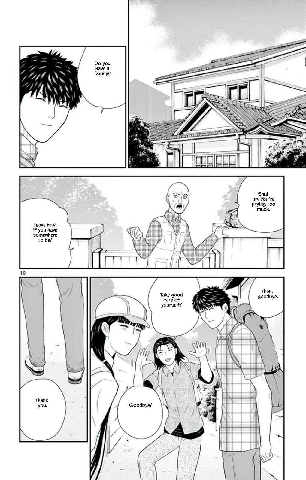 Page 10 Chapter 56 Miss Hiiragi is Looking for Herself