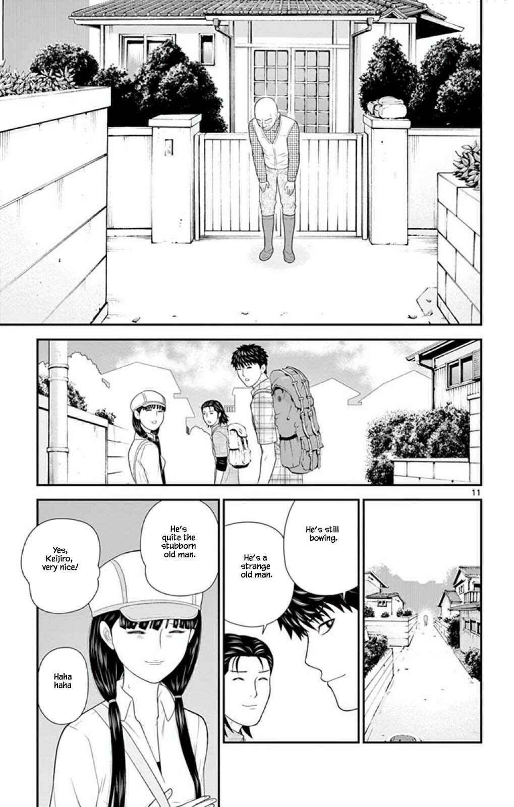Page 11 Chapter 56 Miss Hiiragi is Looking for Herself