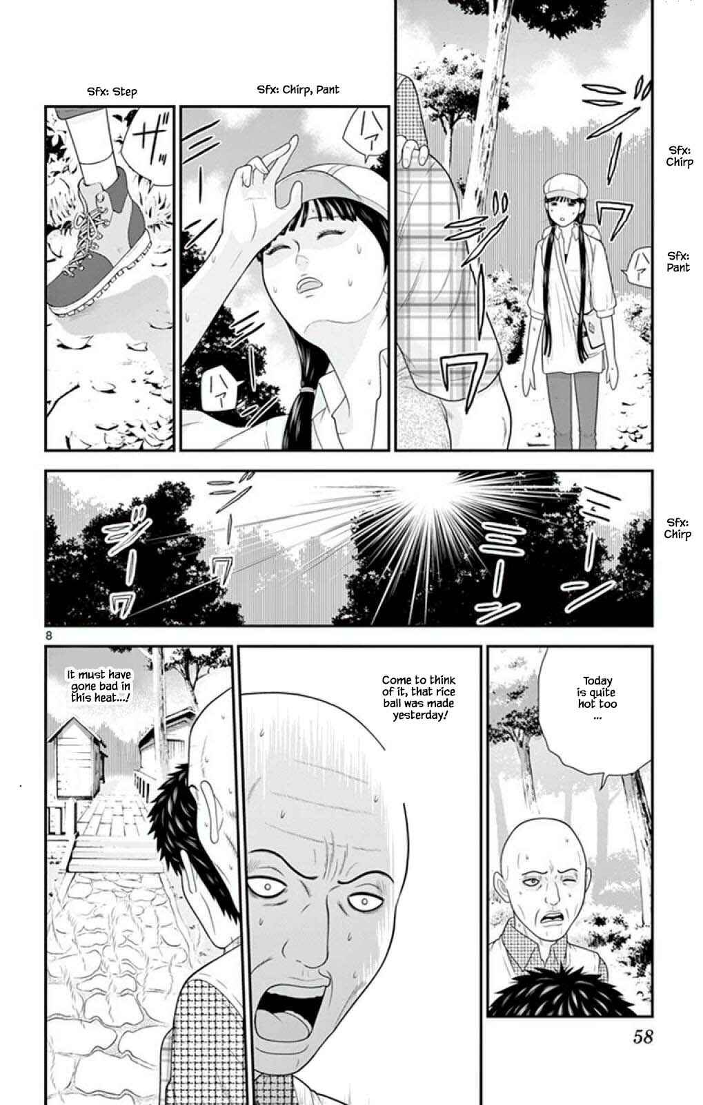 Page 8 Chapter 56 Miss Hiiragi is Looking for Herself