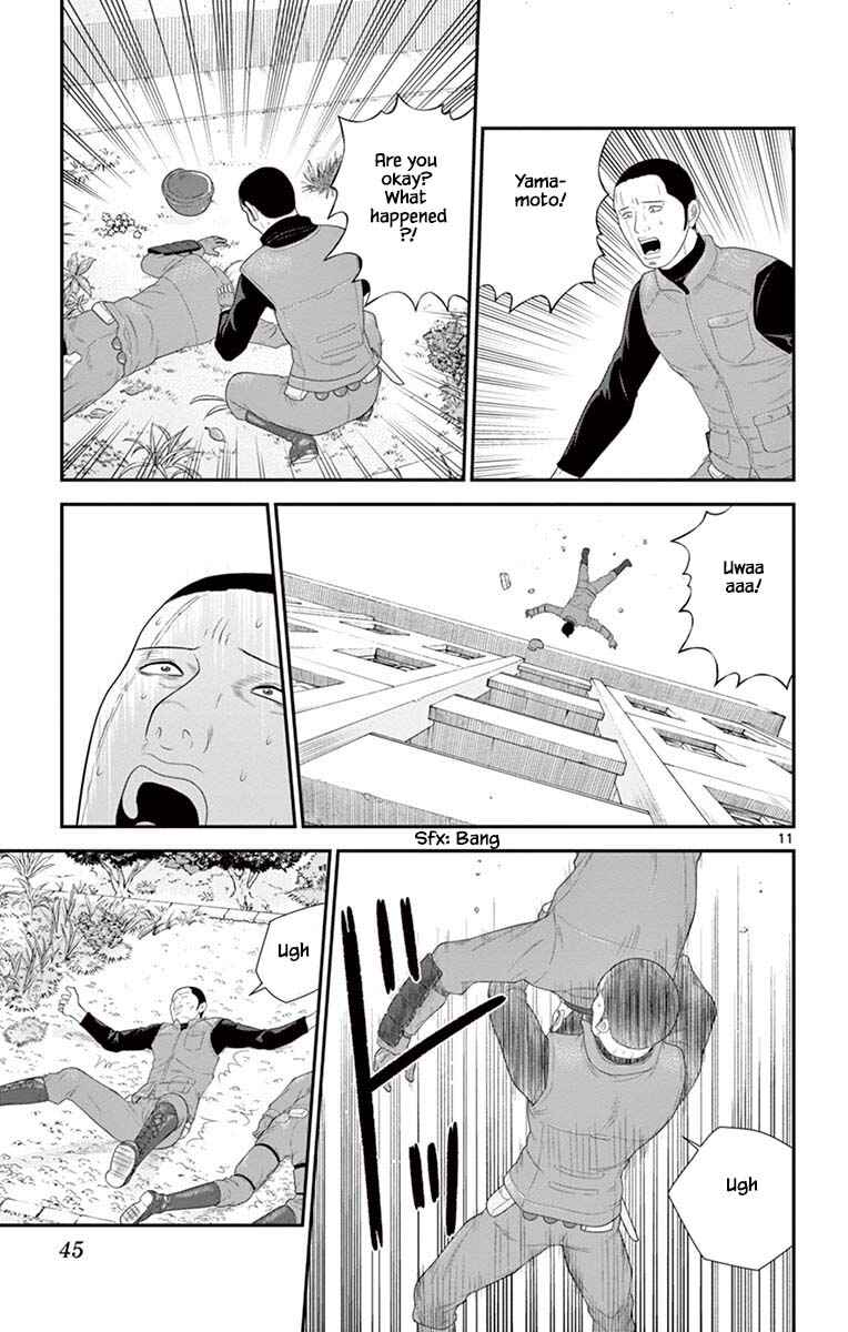 Page 11 Chapter 77 Miss Hiiragi is Looking for Herself