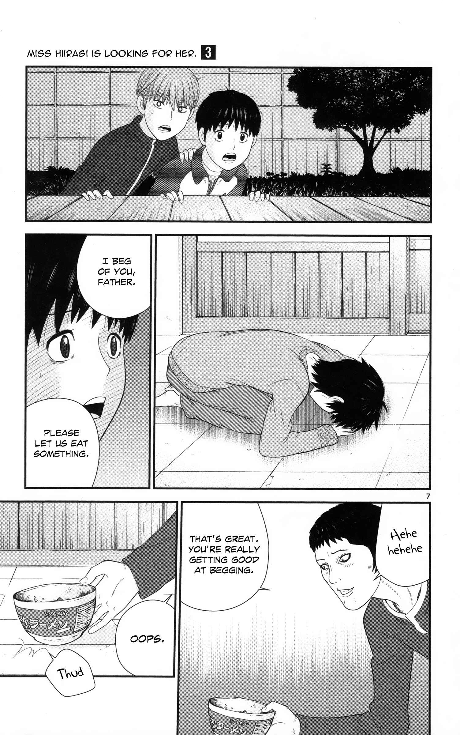 Page 7 Chapter 26 Miss Hiiragi is Looking for Herself