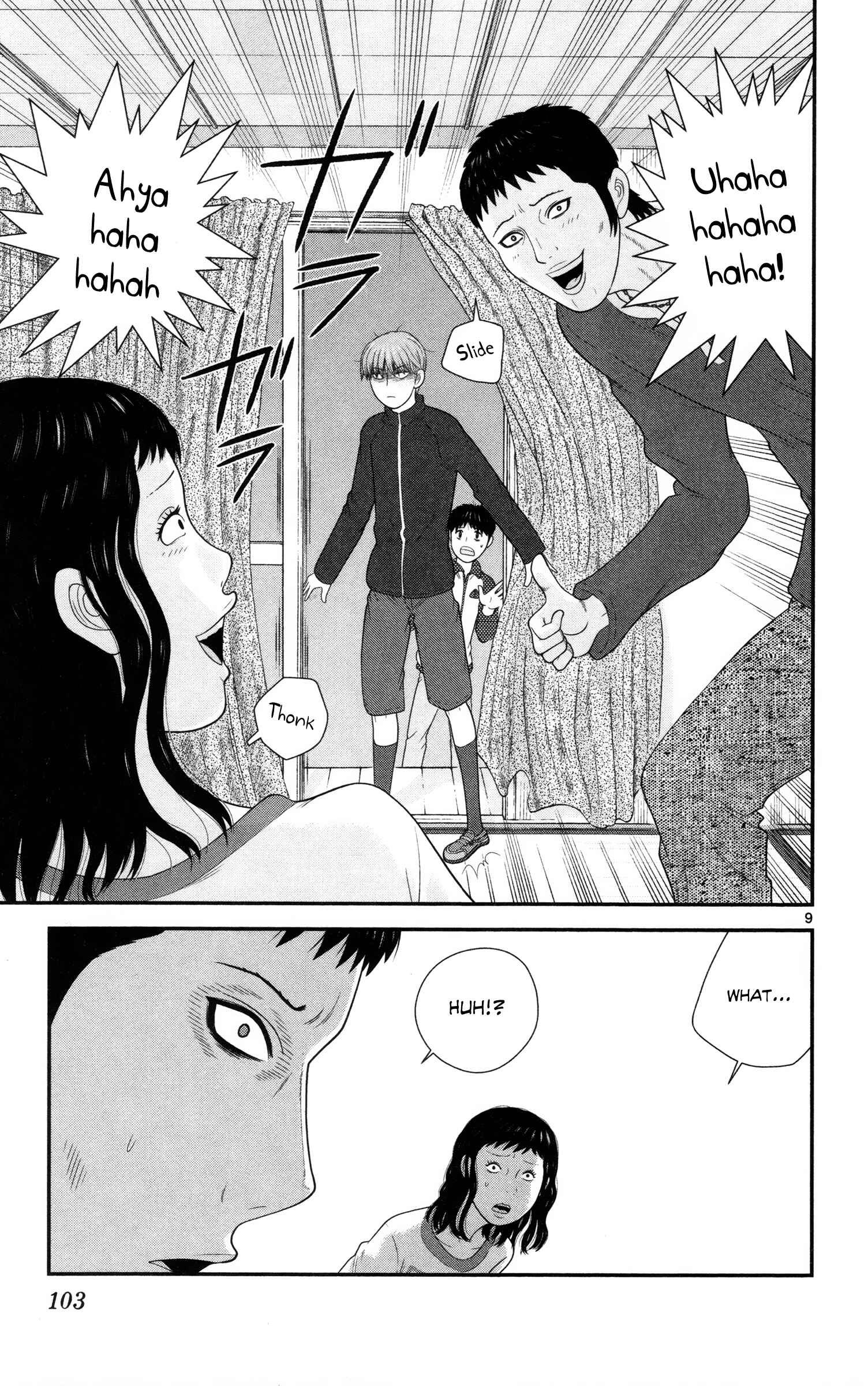 Page 9 Chapter 26 Miss Hiiragi is Looking for Herself