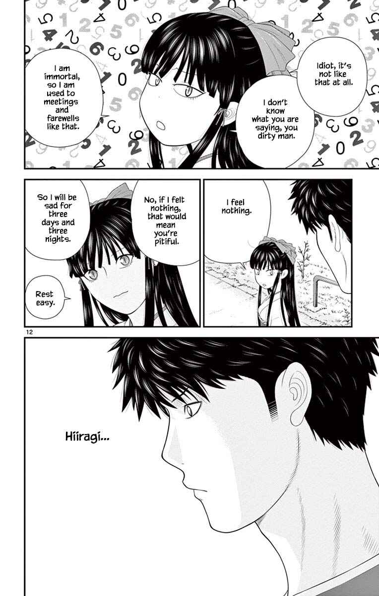 Page 12 Chapter 83 Miss Hiiragi is Looking for Herself