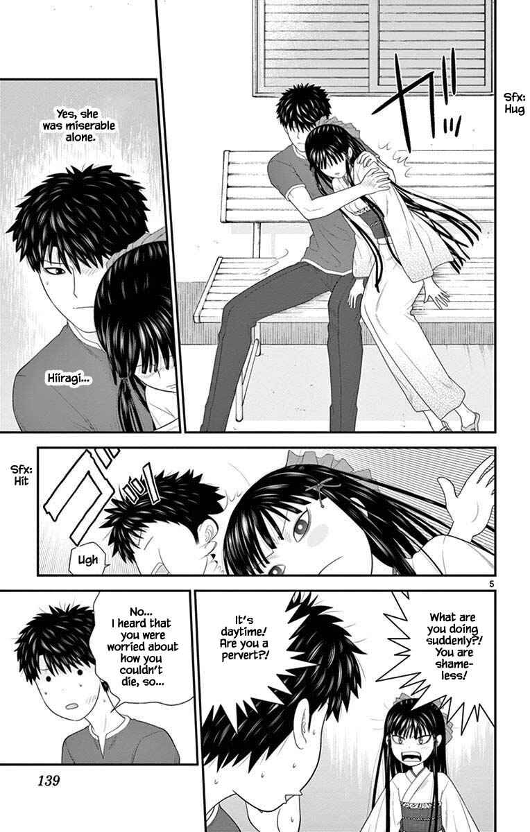 Page 5 Chapter 83 Miss Hiiragi is Looking for Herself