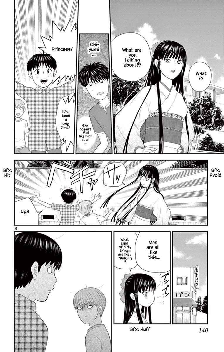 Page 6 Chapter 83 Miss Hiiragi is Looking for Herself