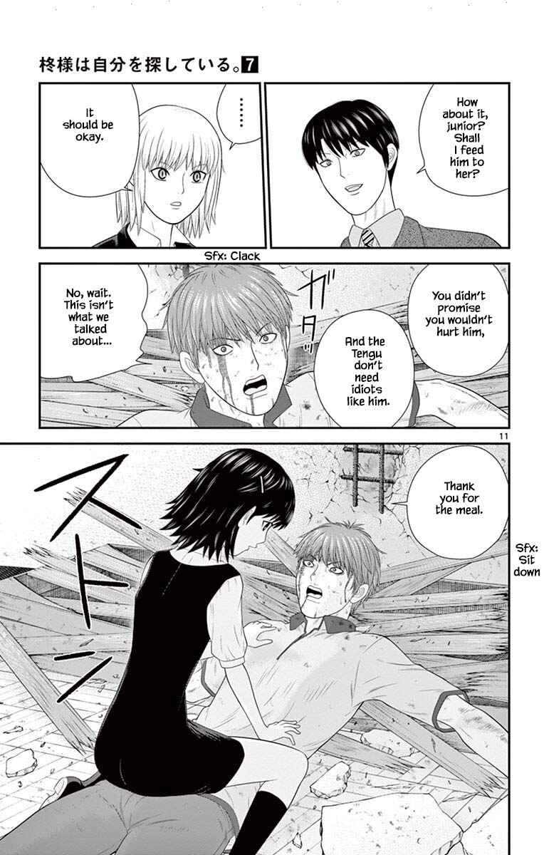 Page 11 Chapter 74 Miss Hiiragi is Looking for Herself