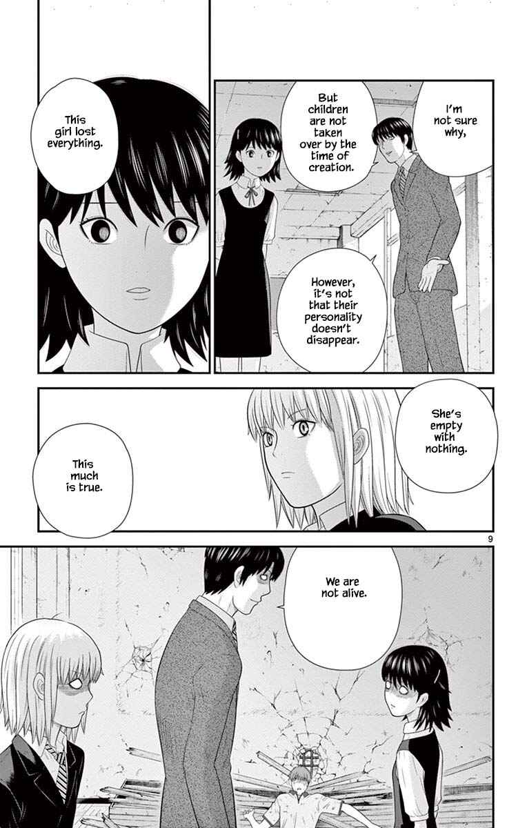 Page 9 Chapter 74 Miss Hiiragi is Looking for Herself