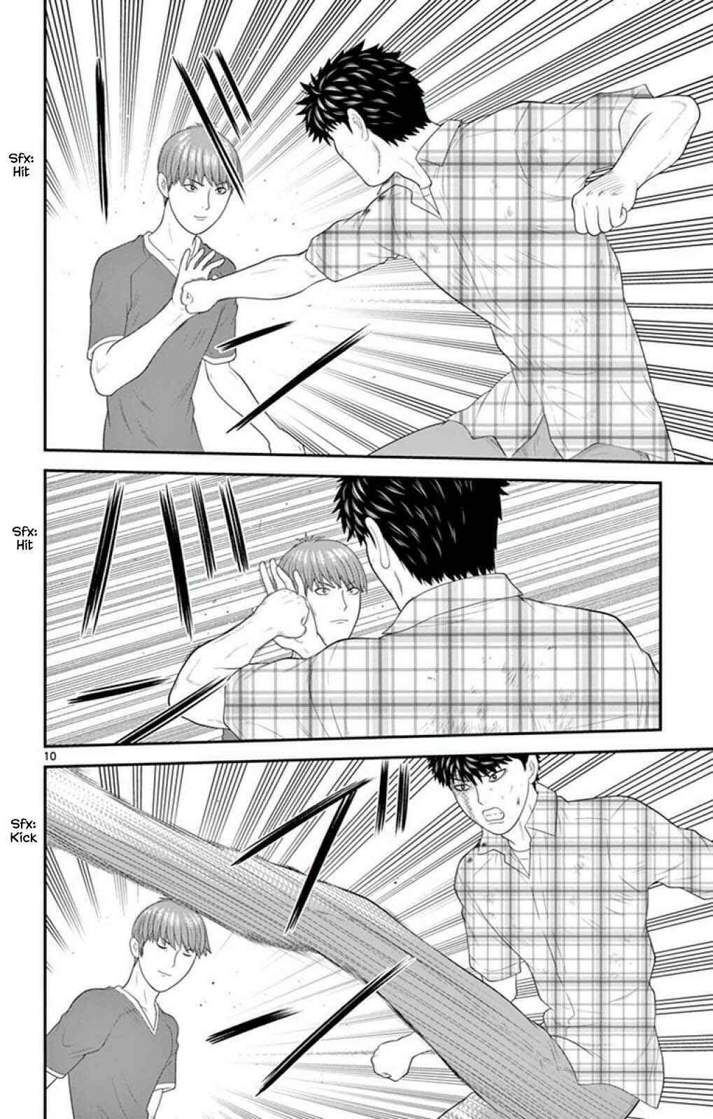 Page 10 Chapter 58 Miss Hiiragi is Looking for Herself