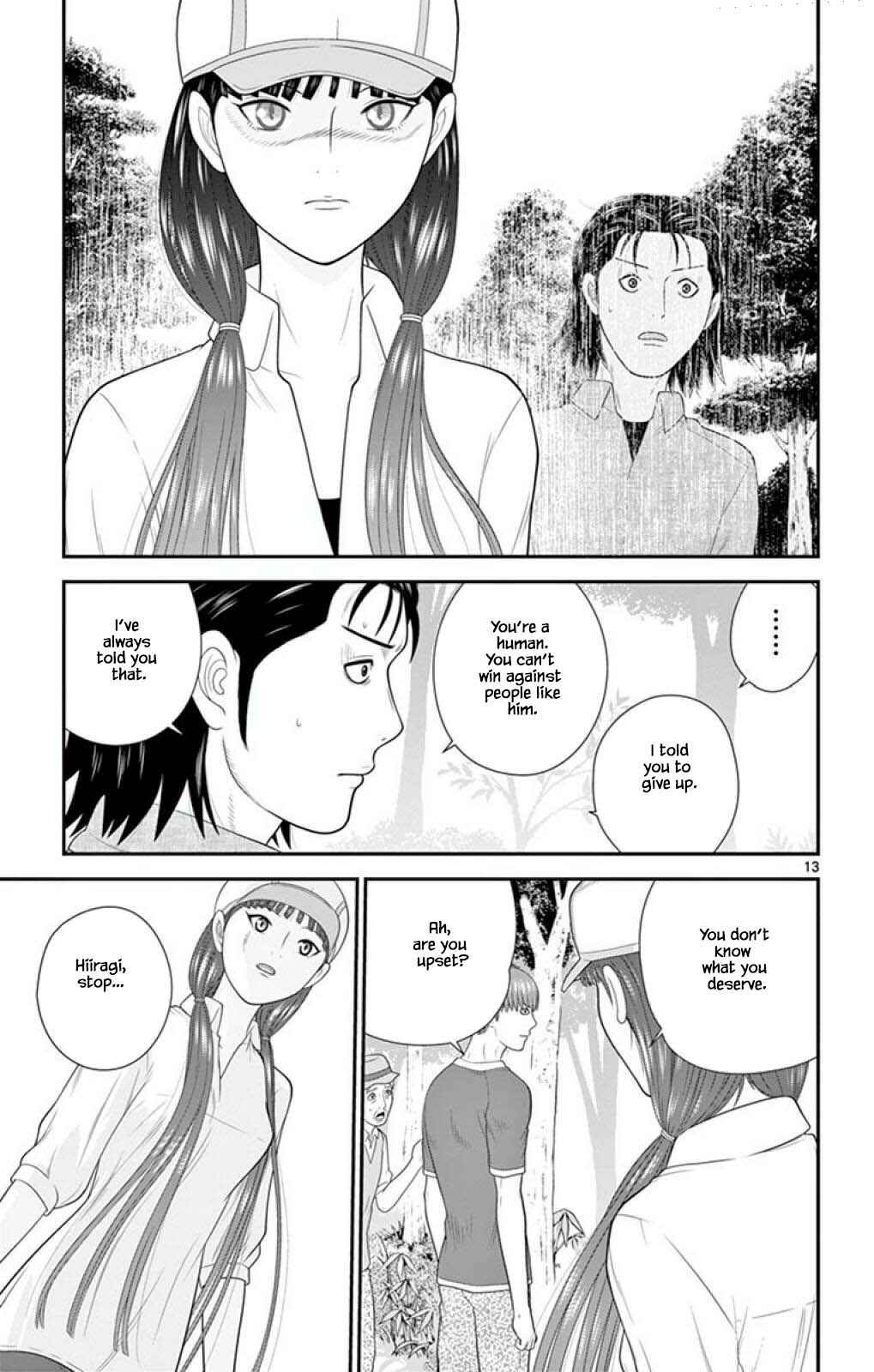 Page 13 Chapter 58 Miss Hiiragi is Looking for Herself