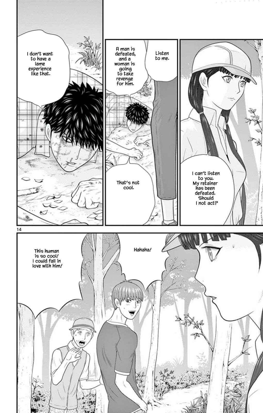 Page 14 Chapter 58 Miss Hiiragi is Looking for Herself