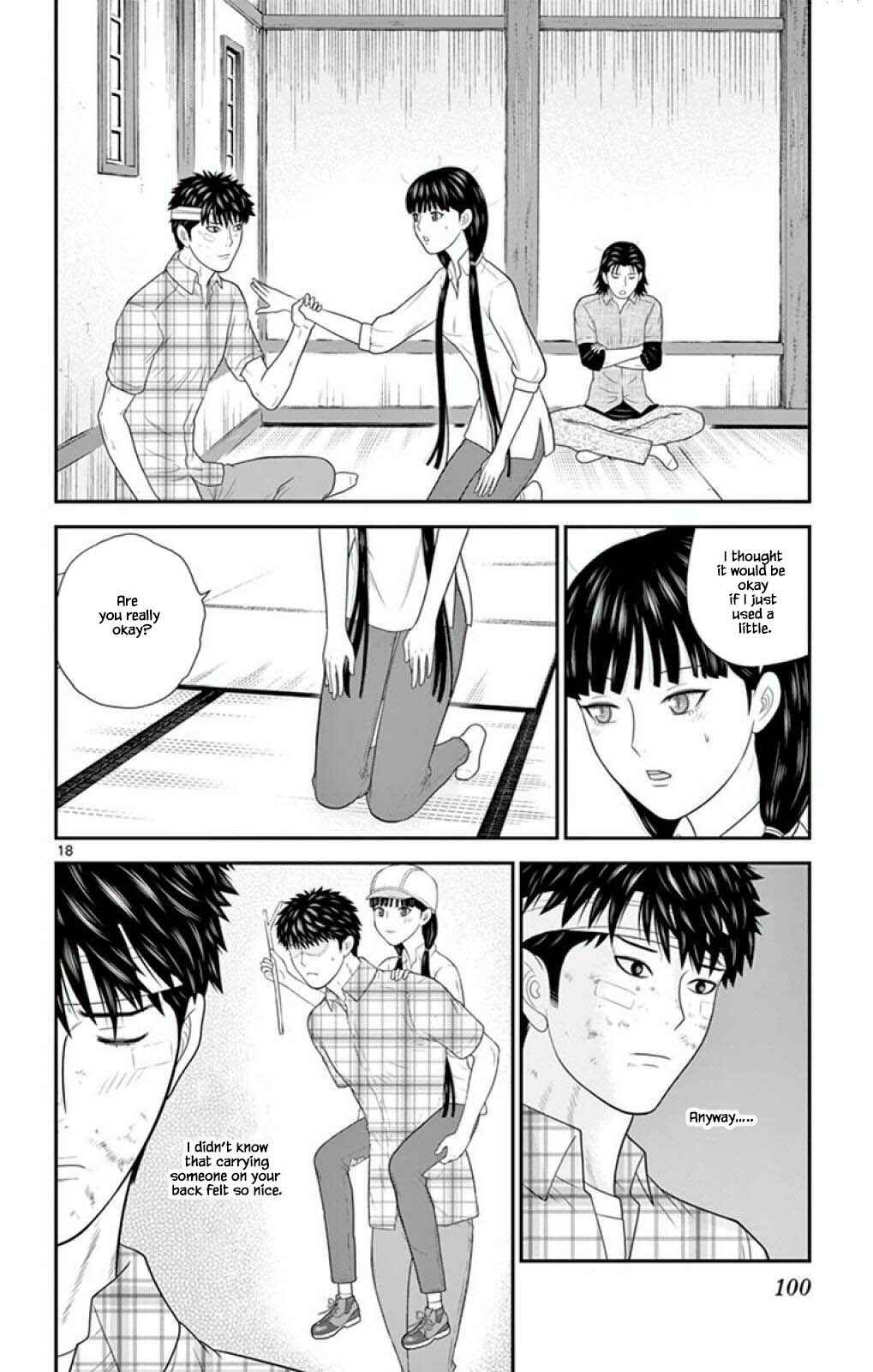 Page 18 Chapter 58 Miss Hiiragi is Looking for Herself