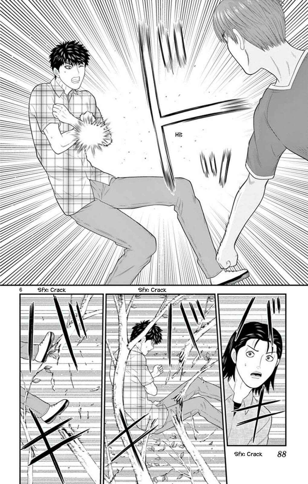 Page 6 Chapter 58 Miss Hiiragi is Looking for Herself