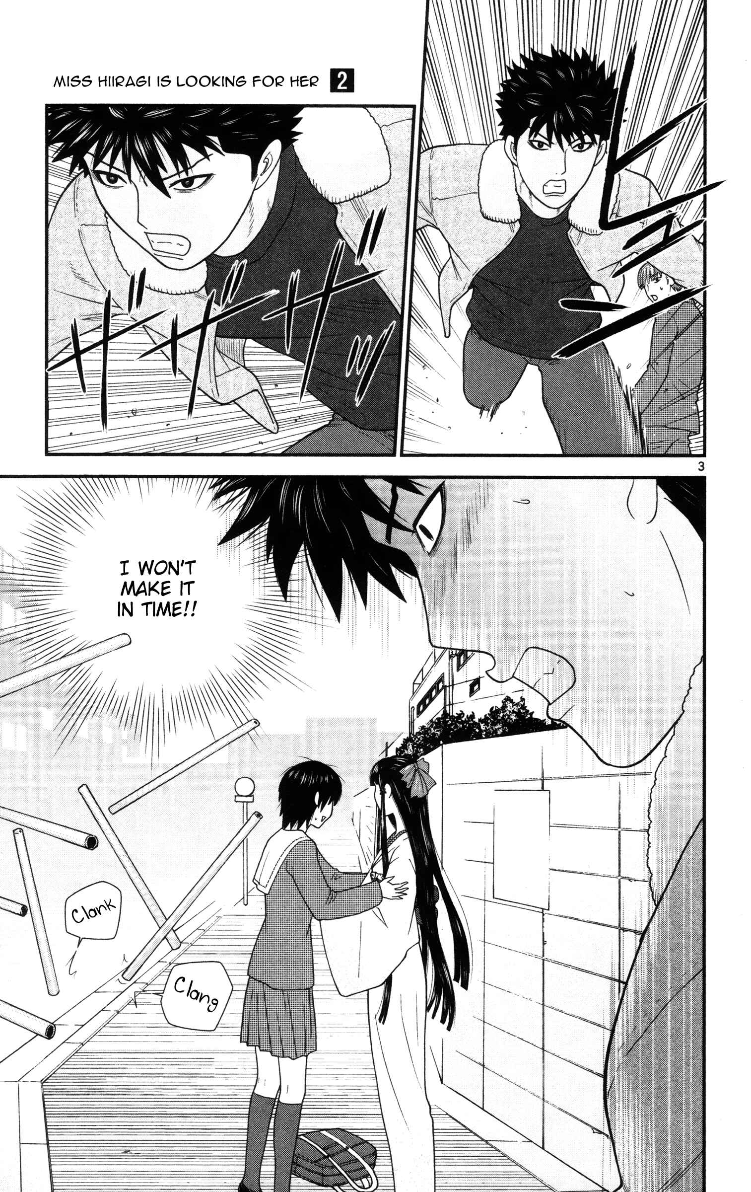 Page 6 Chapter 11 Miss Hiiragi is Looking for Herself