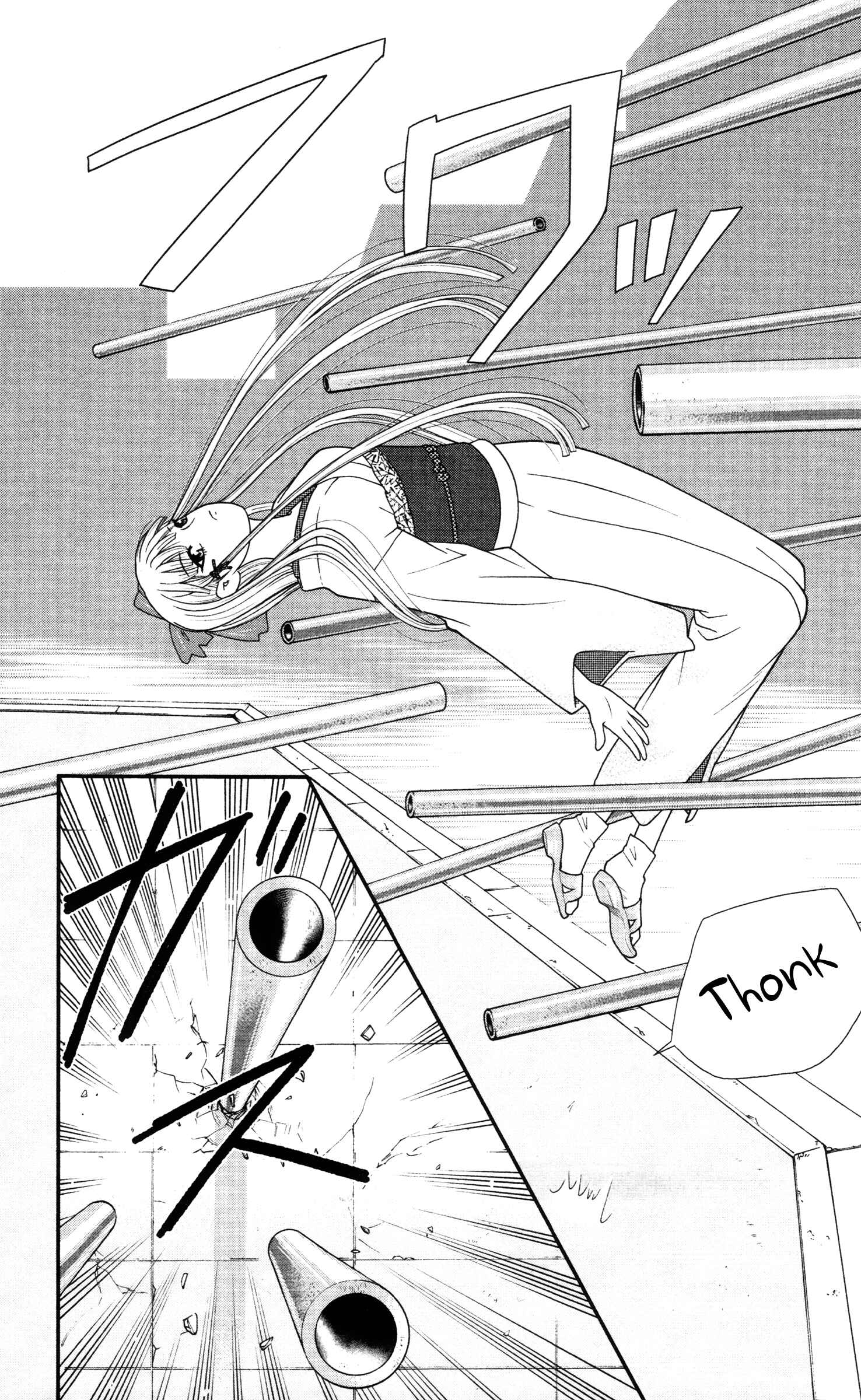 Page 9 Chapter 11 Miss Hiiragi is Looking for Herself