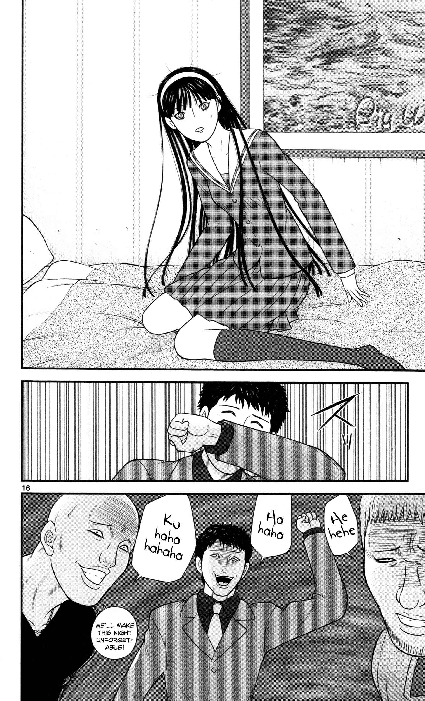 Page 16 Chapter 34 Miss Hiiragi is Looking for Herself