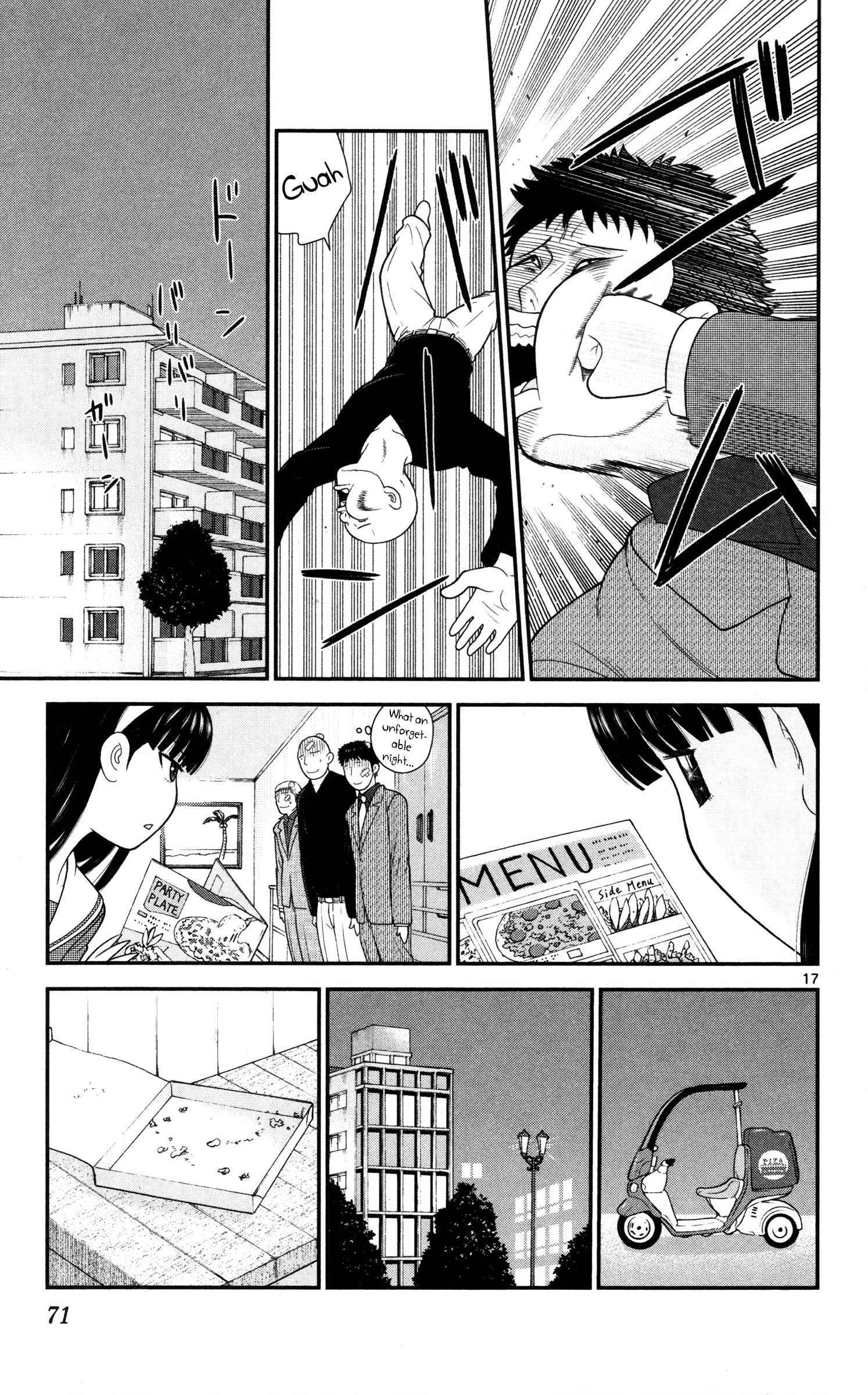 Page 17 Chapter 34 Miss Hiiragi is Looking for Herself