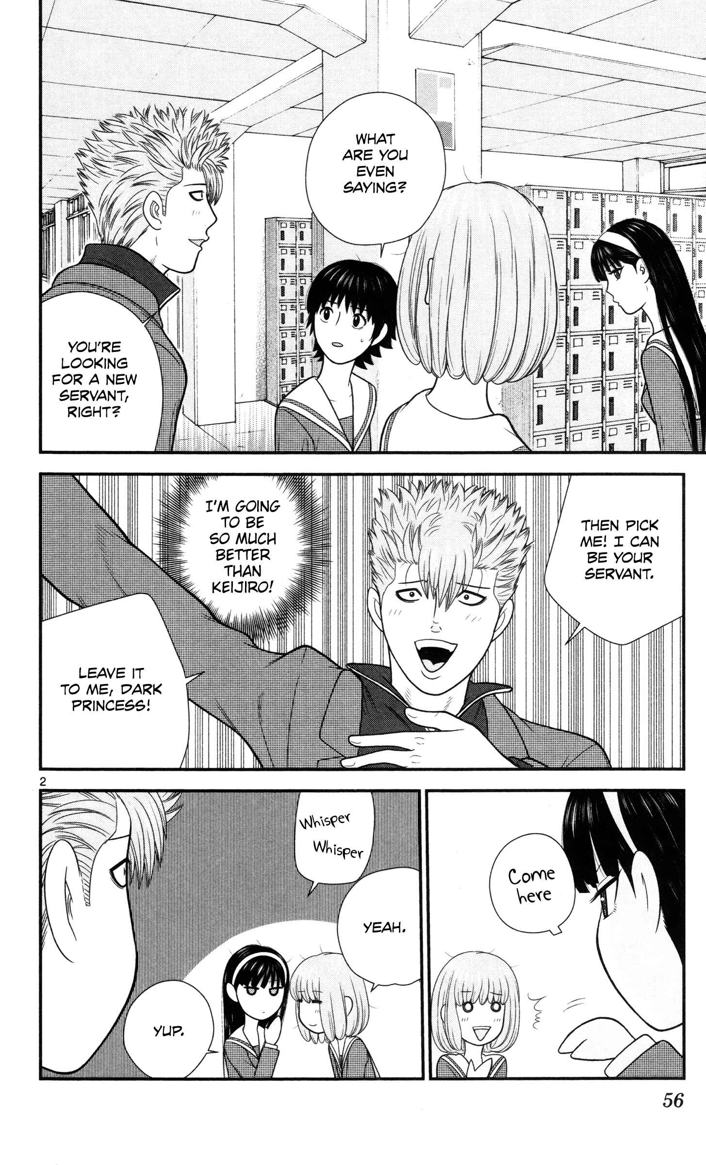 Page 2 Chapter 34 Miss Hiiragi is Looking for Herself