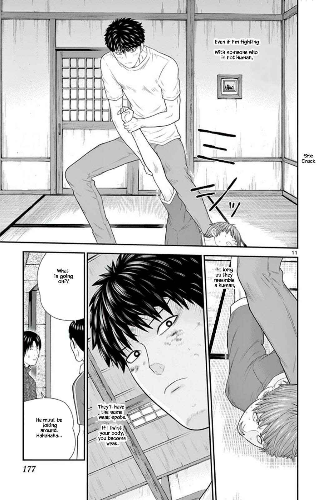 Page 11 Chapter 63 Miss Hiiragi is Looking for Herself