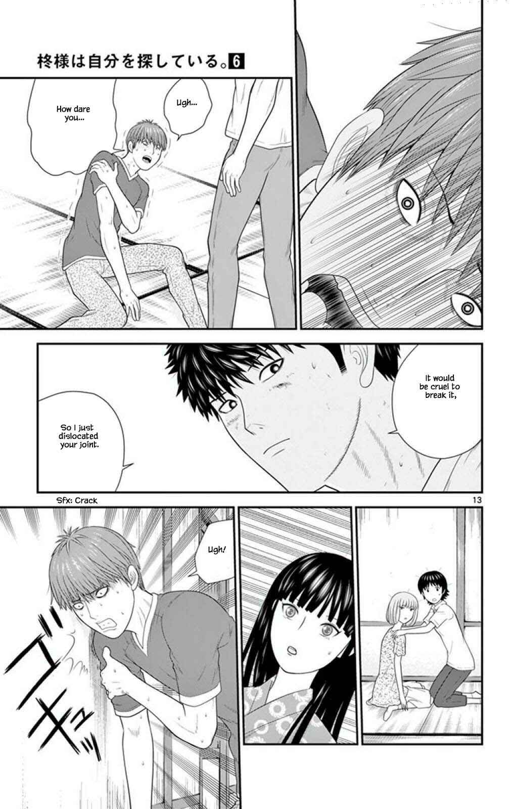 Page 13 Chapter 63 Miss Hiiragi is Looking for Herself