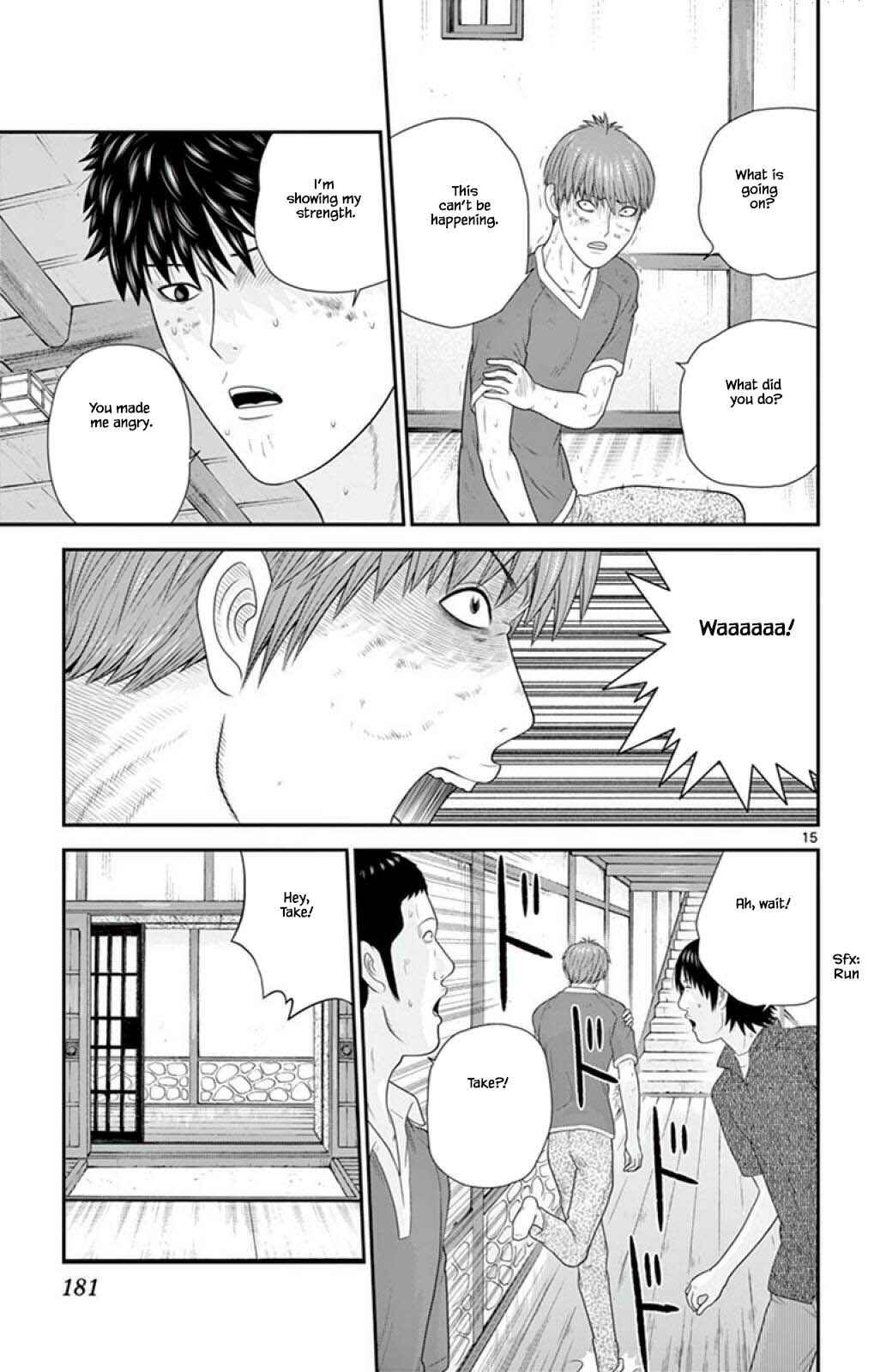 Page 15 Chapter 63 Miss Hiiragi is Looking for Herself