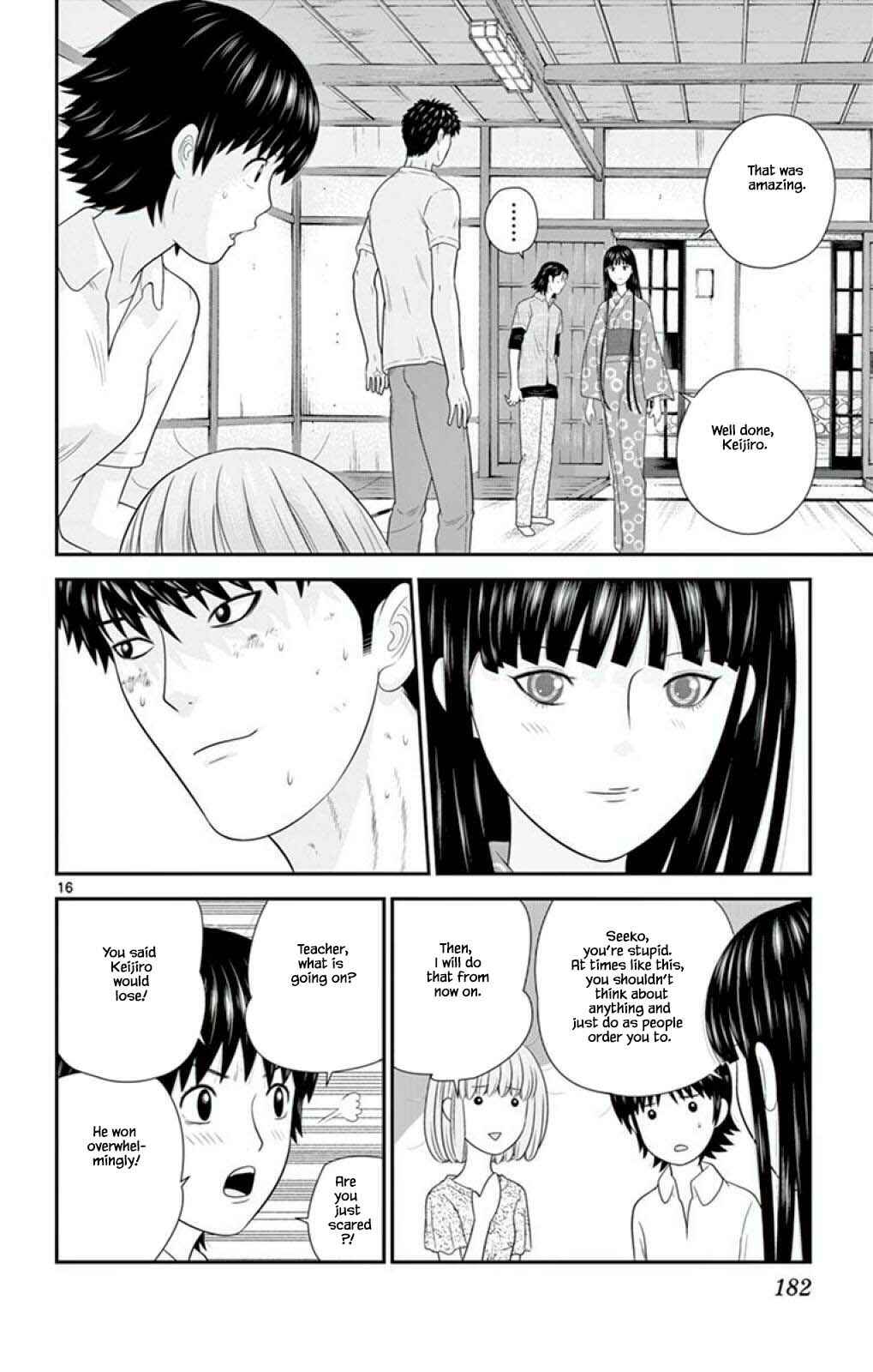 Page 16 Chapter 63 Miss Hiiragi is Looking for Herself