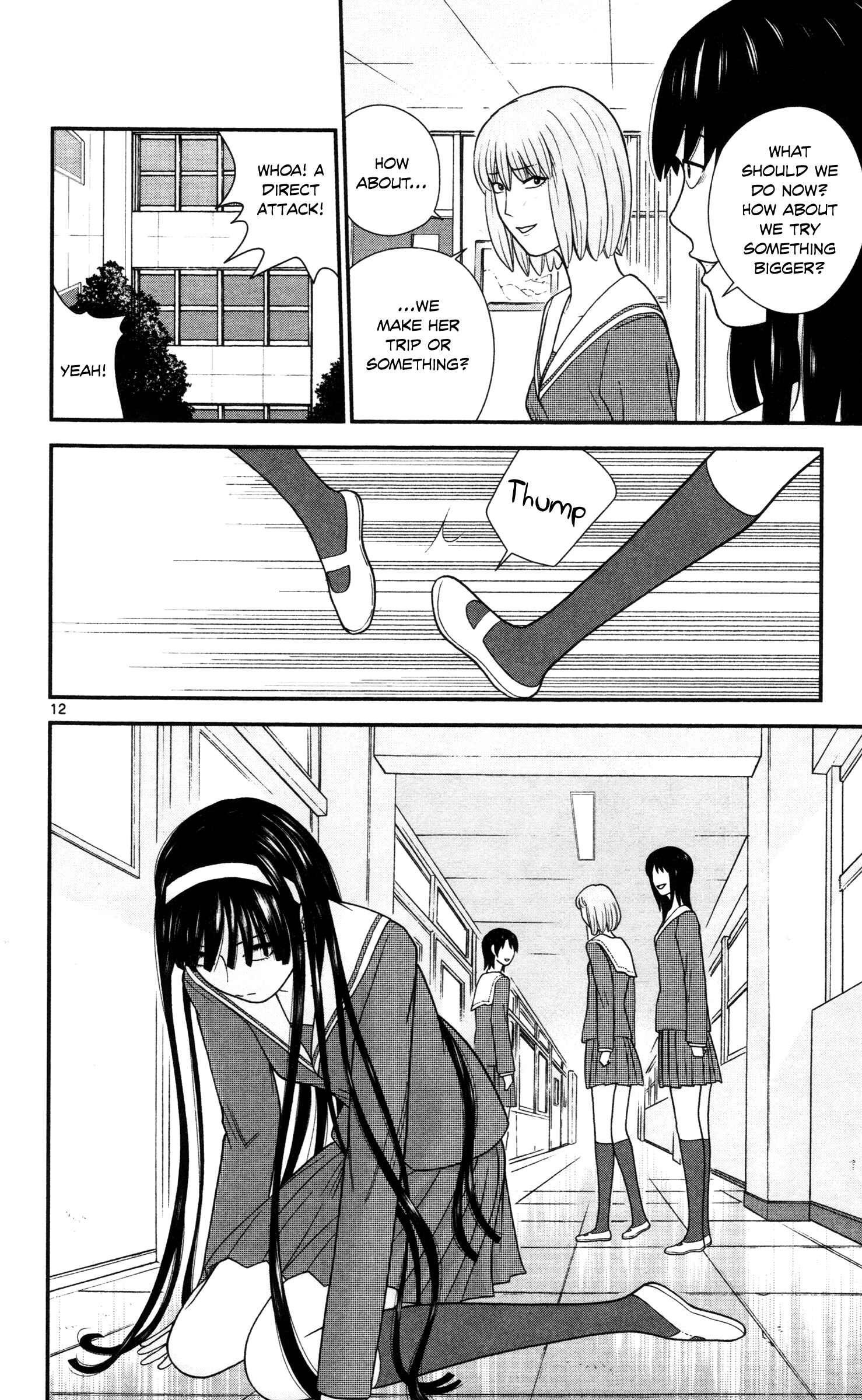 Page 12 Chapter 16 Miss Hiiragi is Looking for Herself