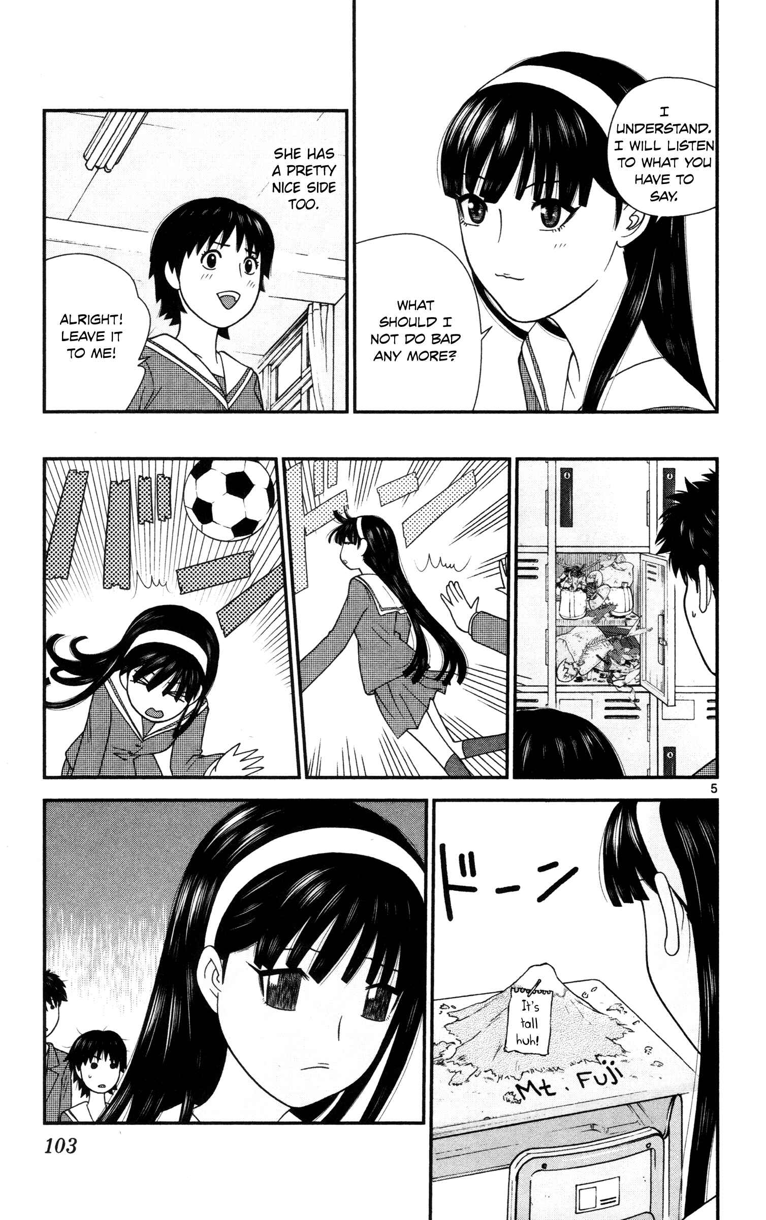 Page 5 Chapter 16 Miss Hiiragi is Looking for Herself