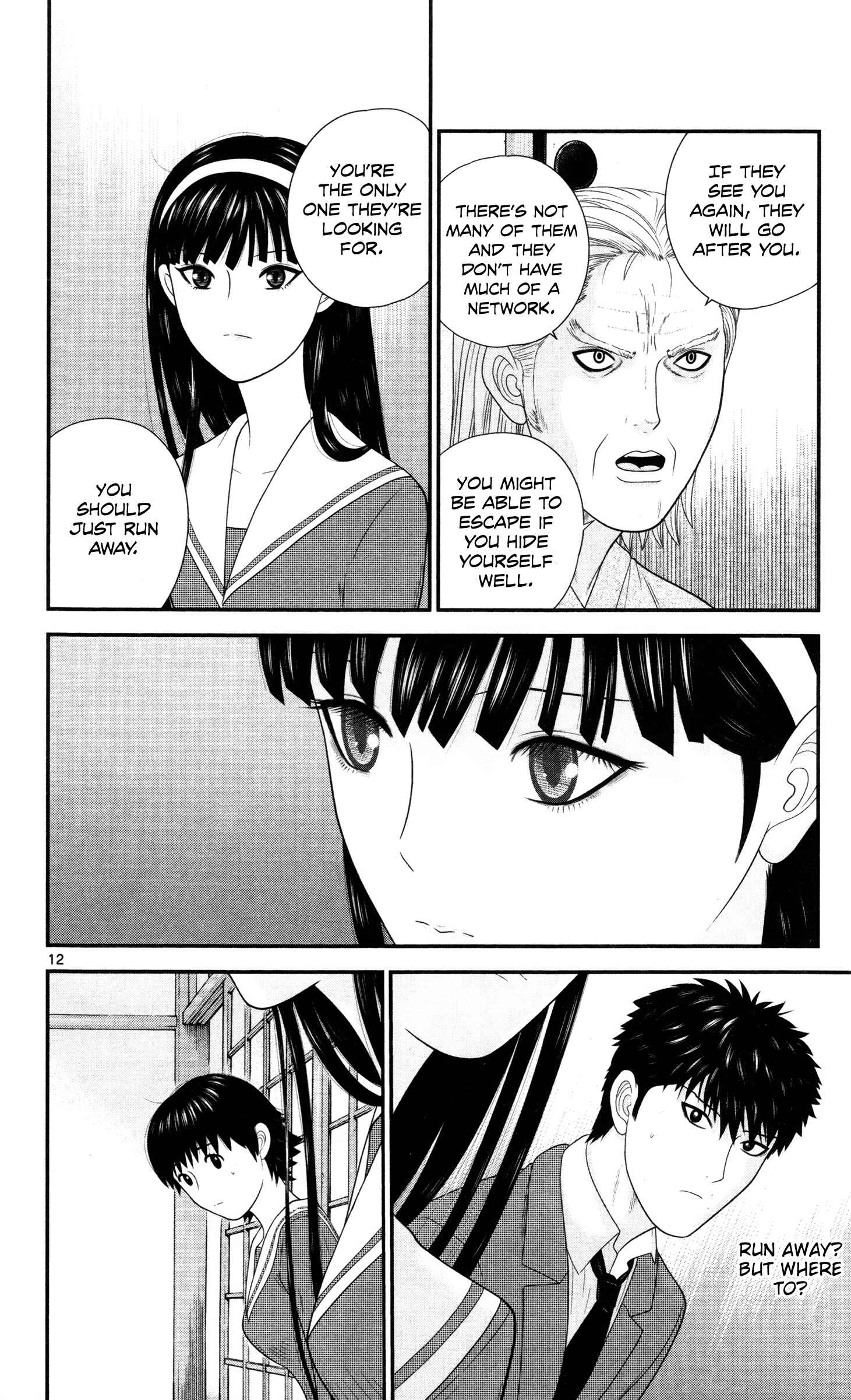 Page 12 Chapter 40 Miss Hiiragi is Looking for Herself