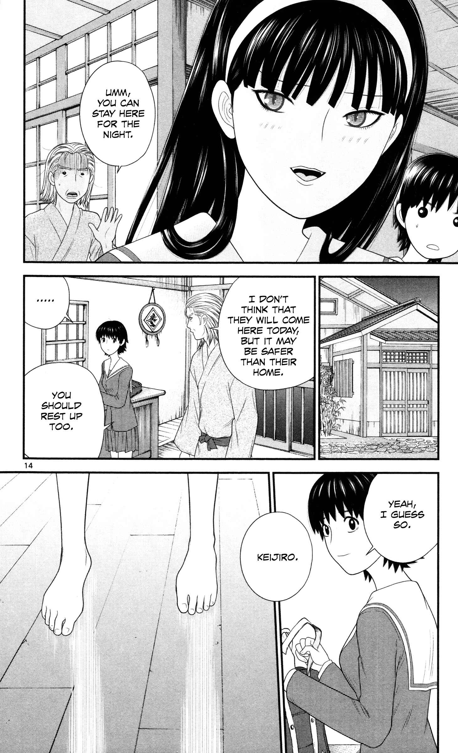 Page 14 Chapter 40 Miss Hiiragi is Looking for Herself
