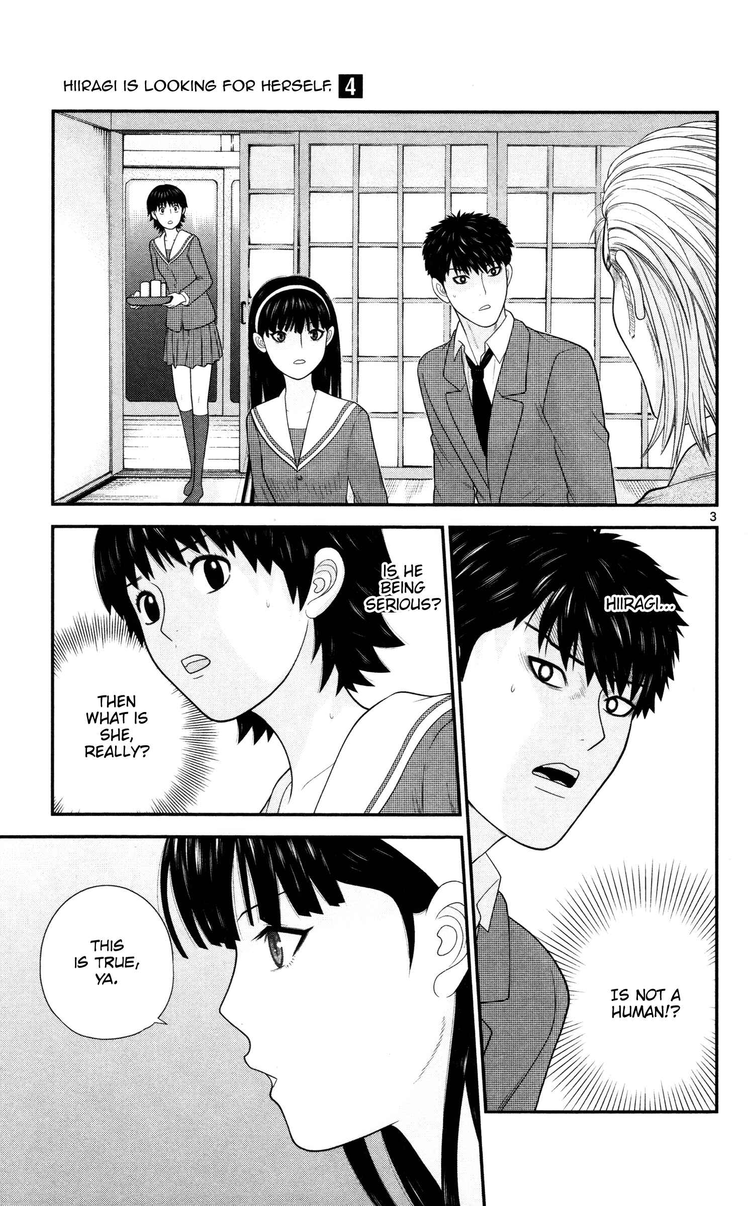 Page 3 Chapter 40 Miss Hiiragi is Looking for Herself