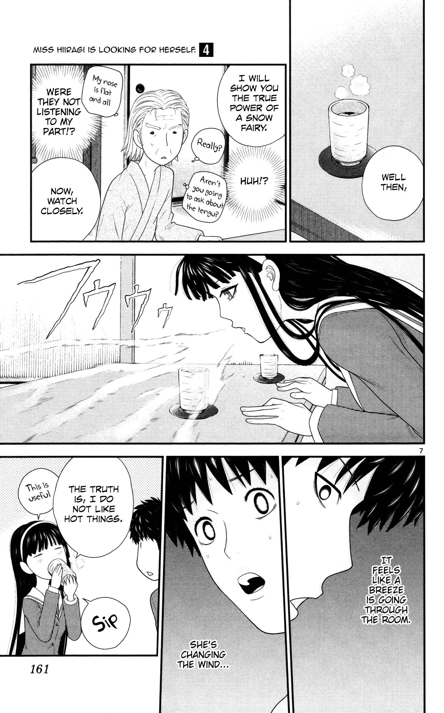 Page 7 Chapter 40 Miss Hiiragi is Looking for Herself