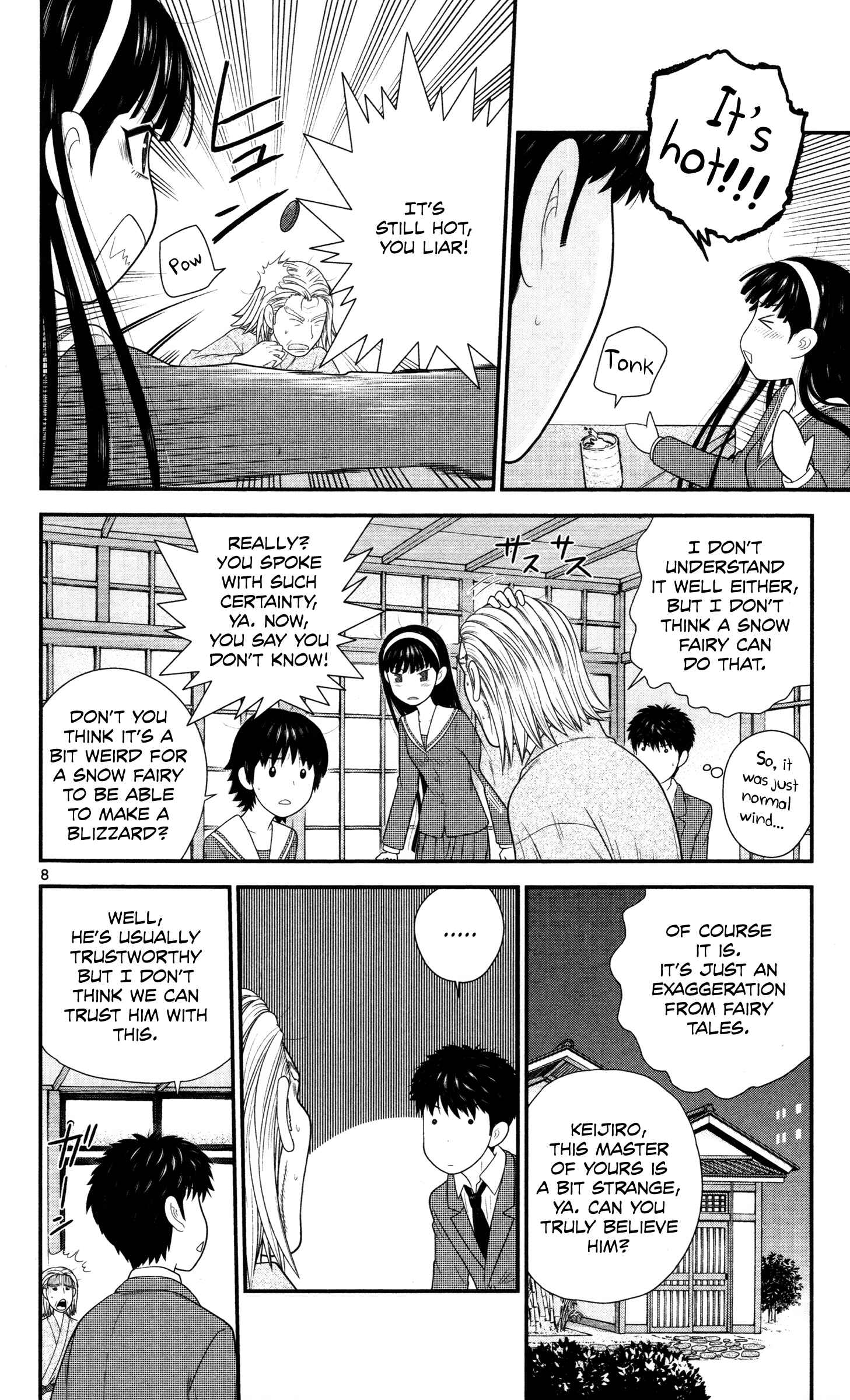 Page 8 Chapter 40 Miss Hiiragi is Looking for Herself