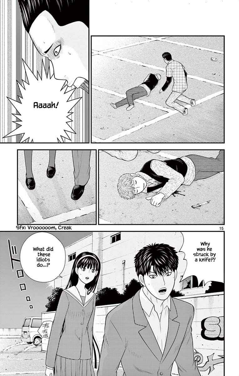 Page 15 Chapter 49 Miss Hiiragi is Looking for Herself