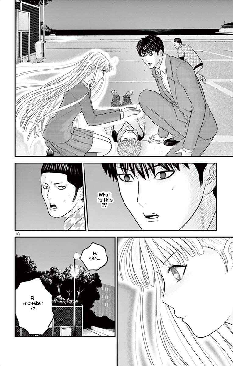 Page 18 Chapter 49 Miss Hiiragi is Looking for Herself